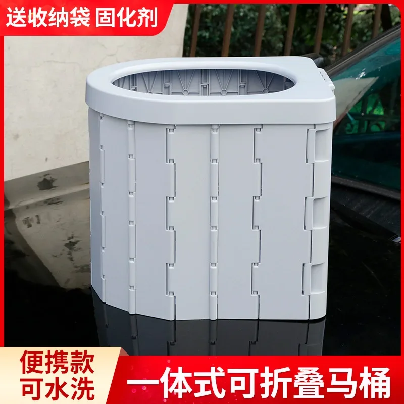 Car Folding Toilet Portable Emergency Toilet for Self-driving Tour Car Emergency Tool