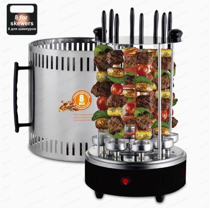 Barbecue grill skewer household multi-functional frying and grilling integrated fuming charcoal oven