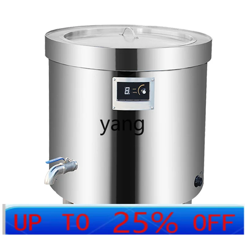 

CX commercial boiled beef and mutton soup pot energy-saving variable frequency boiled bone soup pot