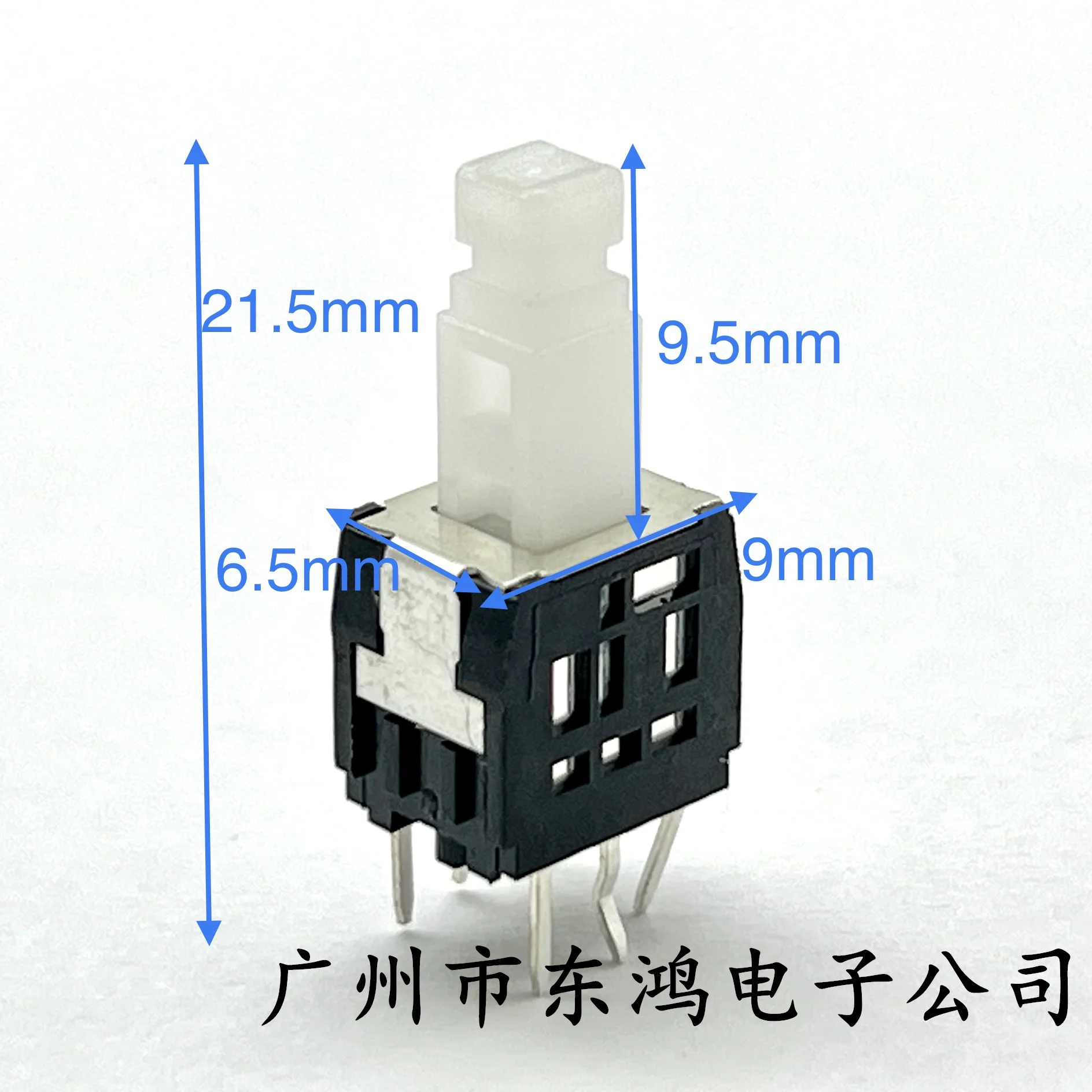 10 шт., самоблокирующийся Японский переключатель ALPS SPPH430100