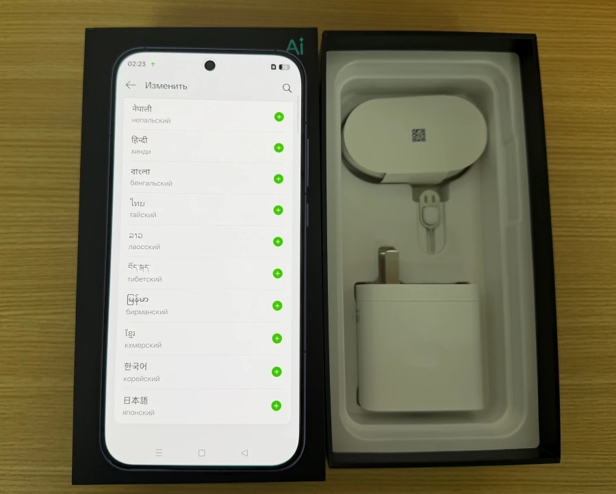 Offical New Realme Neo 8 Android Phone 6.78" AMOLED 165HZ 8000mAh Battery IP69 Waterproof 80W Charge 50.0MP Snapdragon 8 Gen 5