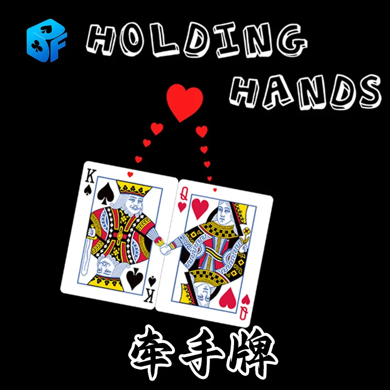 Holding Hands magci tricks Interactive magic Poker magic Close-up magic props