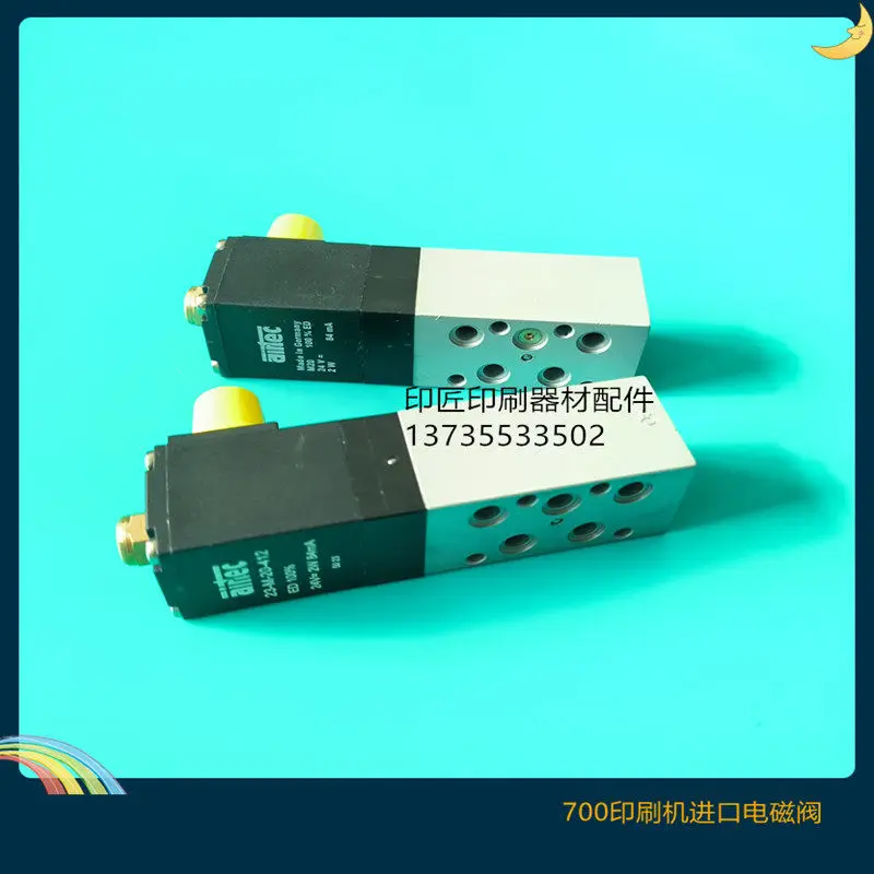 

700 imported feeder solenoid valve 0688-02 0688-03-412 1PCS