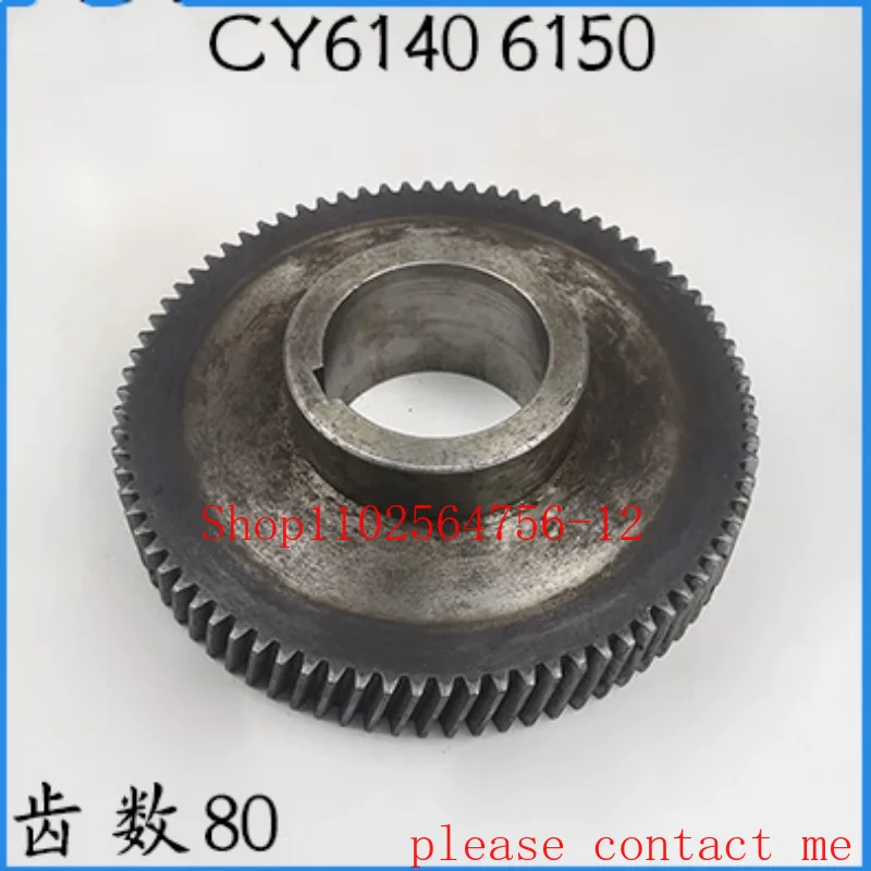 

1pc CY6140 CS6150 Lathe Accessories Gear Clutch Double Gear Helical Gear