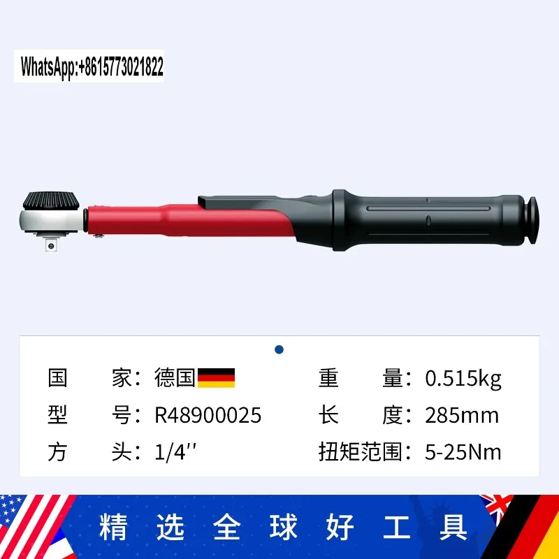 Gedore Germany Guidori Original 5-550nm Torque Hand