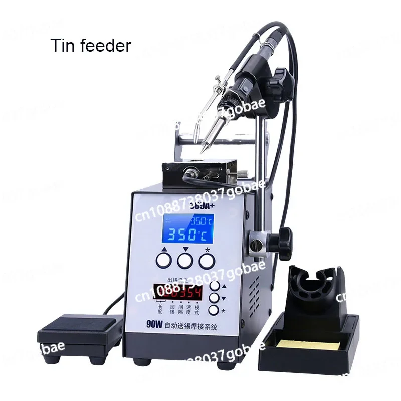 High Frequency Automatic Tin Feeding and Soldering Station  Pedal Type High-power Constant Temperature Adjustable Tin Feeding Ma