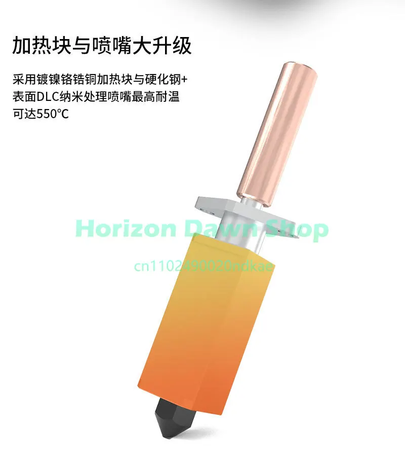 3D printer accessories high flow high temperature resistant topazhu high speed printing extruder hot end printhead kit