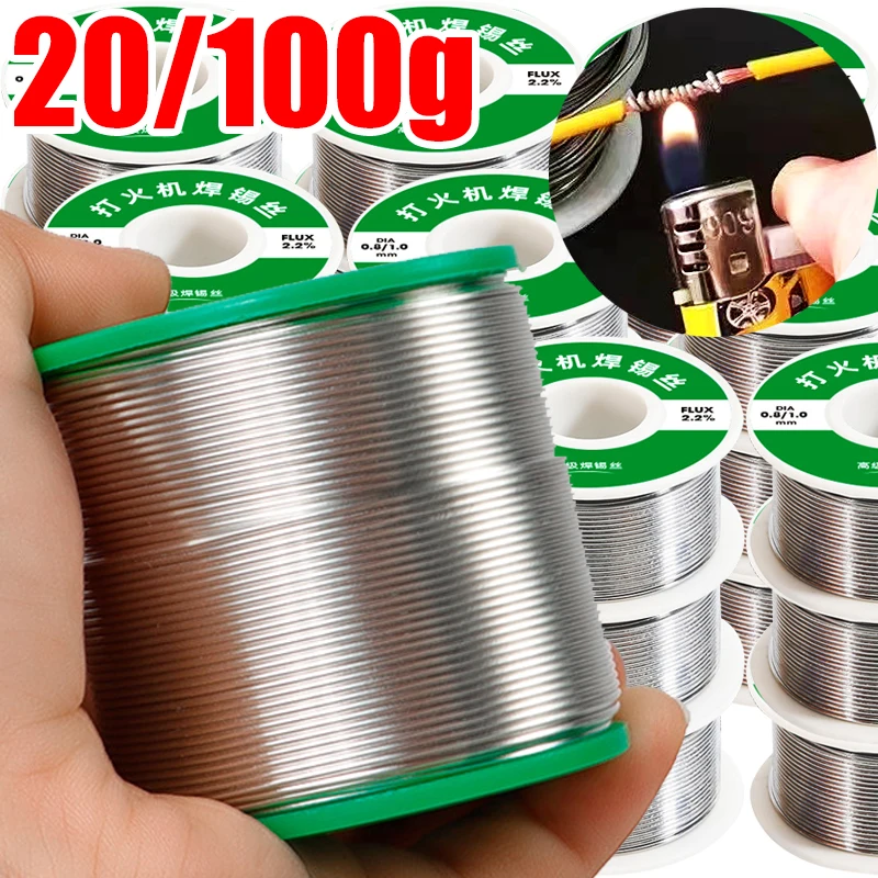 20/100g Stainless Steel Solder Wire Low Temperature Easy Melt Aluminum Copper Iron Metal Weld Cored Welding Wires Solder Rods