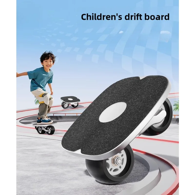 Drift Board Adult Wheel Skateboard Split  Pro for Beginners