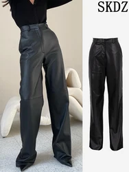 Calça monocromática slim fit de couro PU feminina, cintura alta, elevação do quadril, reta, casual, nova, verão, 2023