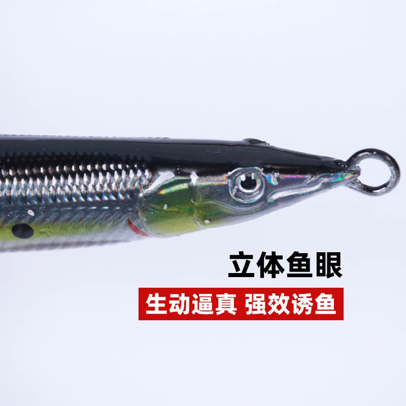 Japan 3D 80g 100g 120g 150g 180g 3D print knife jig jigging lure assist hook slow jig sea bass mackerel tuna boat fishing game