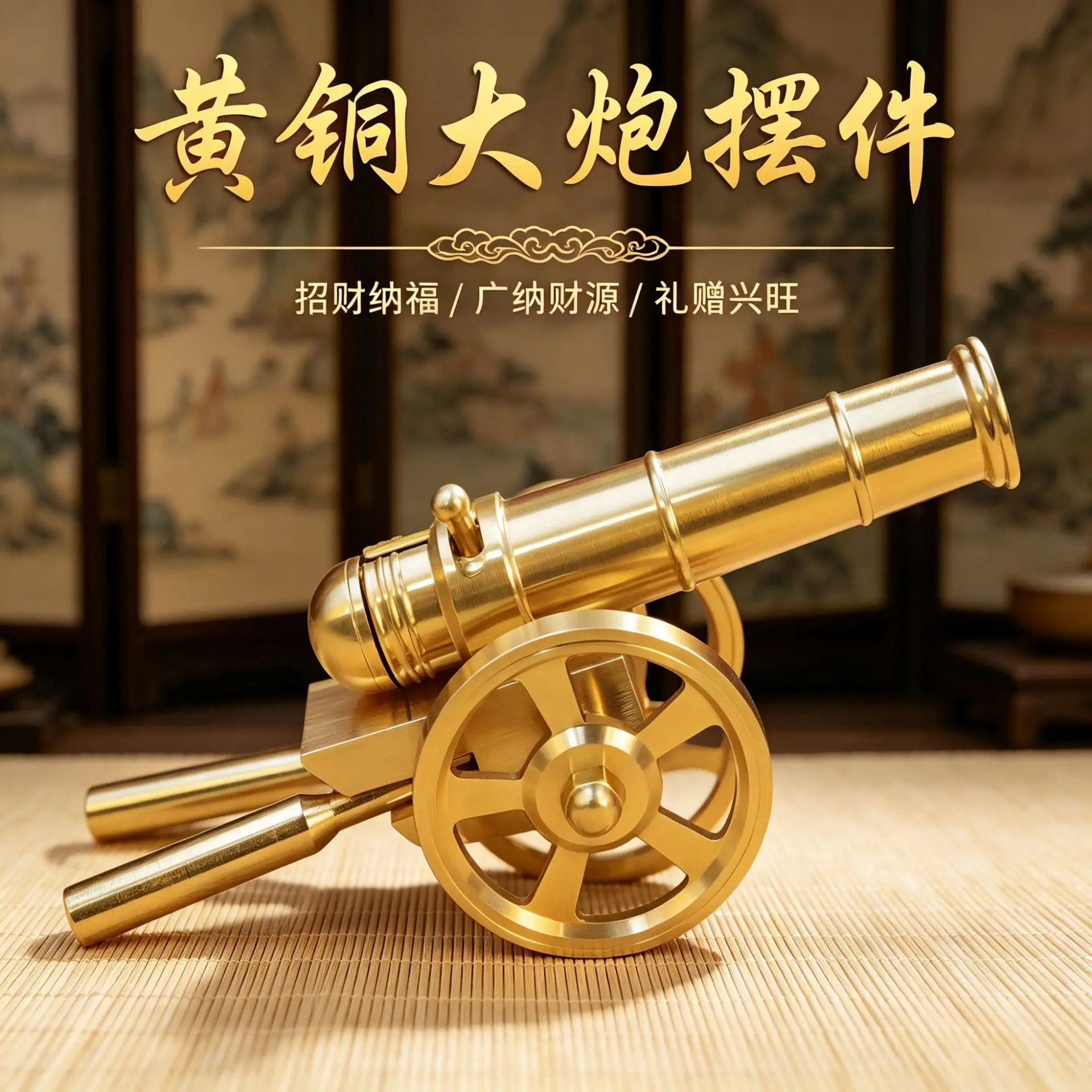 HT Brass Mini Creative Small Ornament Model Plus Emissible Metal Ready to ship and purchase with peace of mind