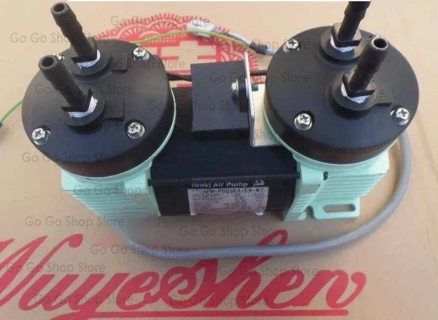 Used Japanese Iwaki…