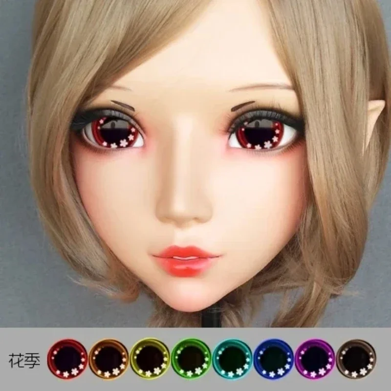 Gurglelove Kigurumi BJD Mask 10 Cosplay Eyes