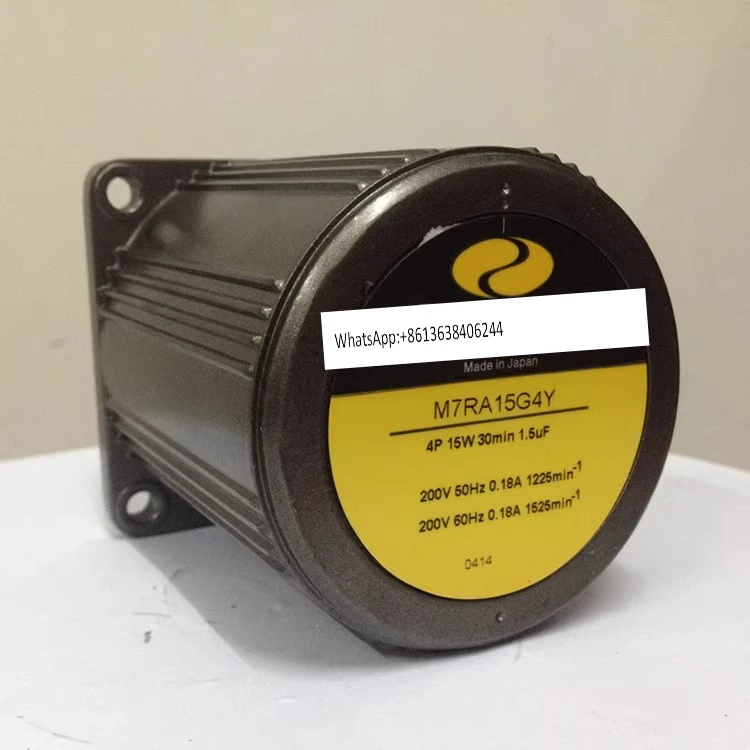 Motor M71A15G4W 15W Single Phase Motor M71A15S4W