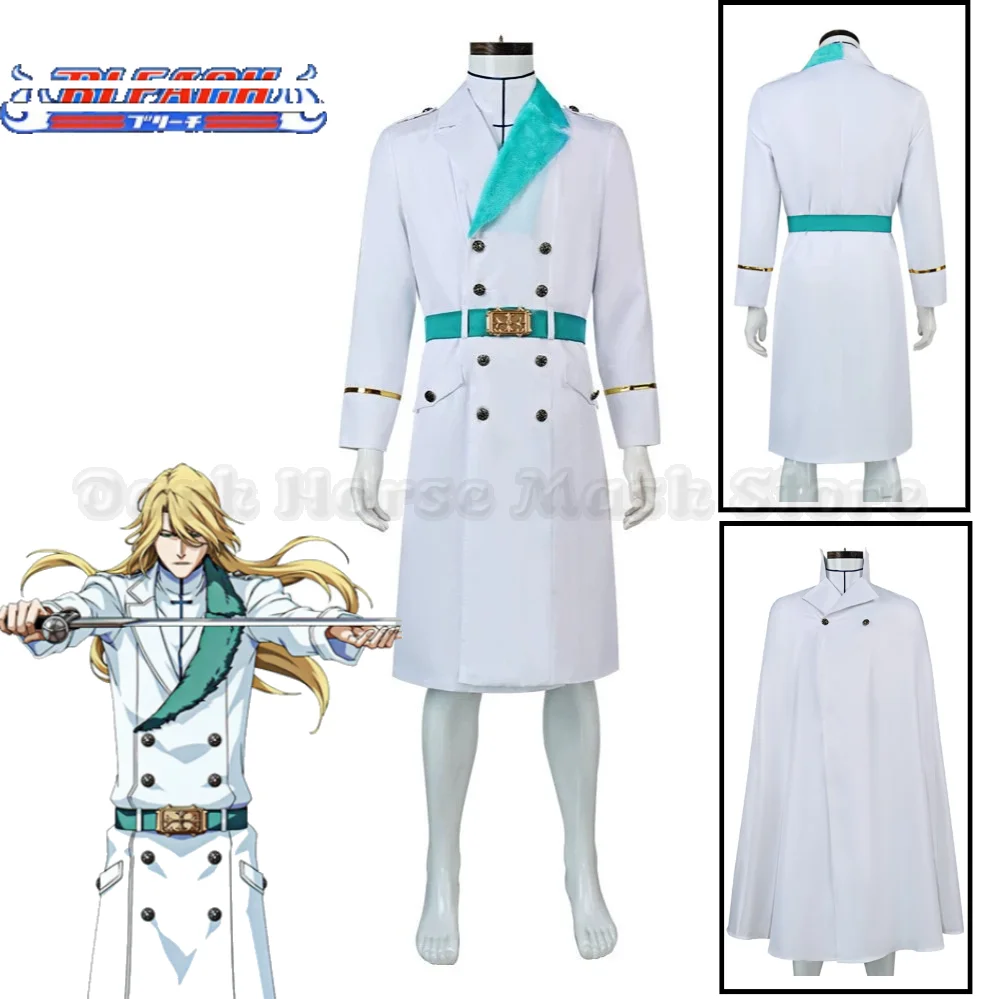 Anime Cosplay Bleach - زي تنكري لشخصية جوجرام هاشوالث من