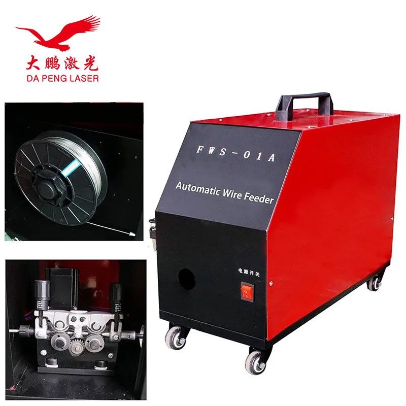 FWS-01A New Single Automatic Handheld Wire Feeder Welding Machine Parts for Fiber Laser Welding Machine