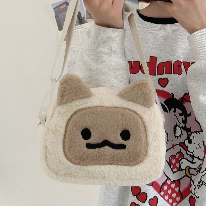 Xiuya Kawaii Plush Crossbody Bag for Women Cat Shape Soft Cute Shoulder Bag New Harajuku Style Fresh Sweet High Quality Handbag