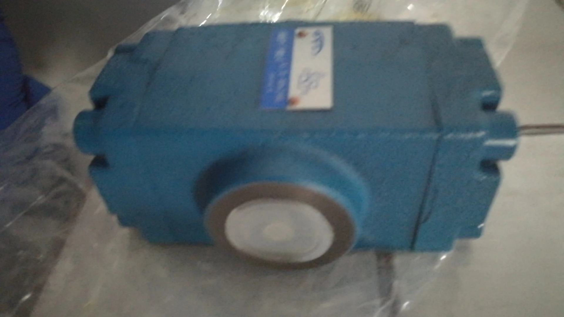 A2Y-Ha20L A1Y-Hb20L SYI SYIZVKS Solenoid Valve Shanghai No. 1 Hydraulic Components Plant LTD. Original Genuine Made in China