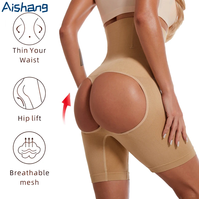 Women Butt Lifter Shapewear Hip Enhancer Panty Tummy Control Panties Show Buttocks Seamless Hourglass Body Shaping Booty Shaper