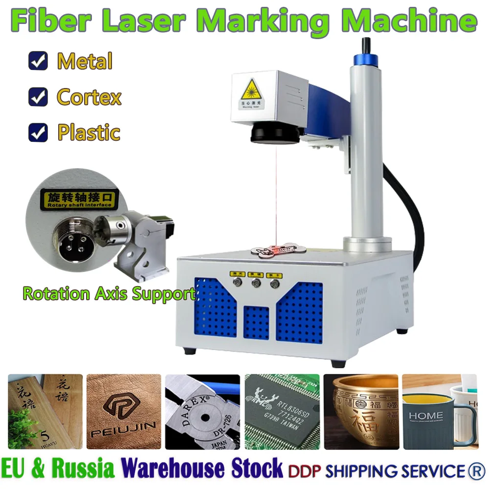 

Mini Desktop Fiber Optic Laser Nameplate 20W 30W 50W Marking Engrraving Machine Max Raycus Support Rolling Roller Rotation Axis