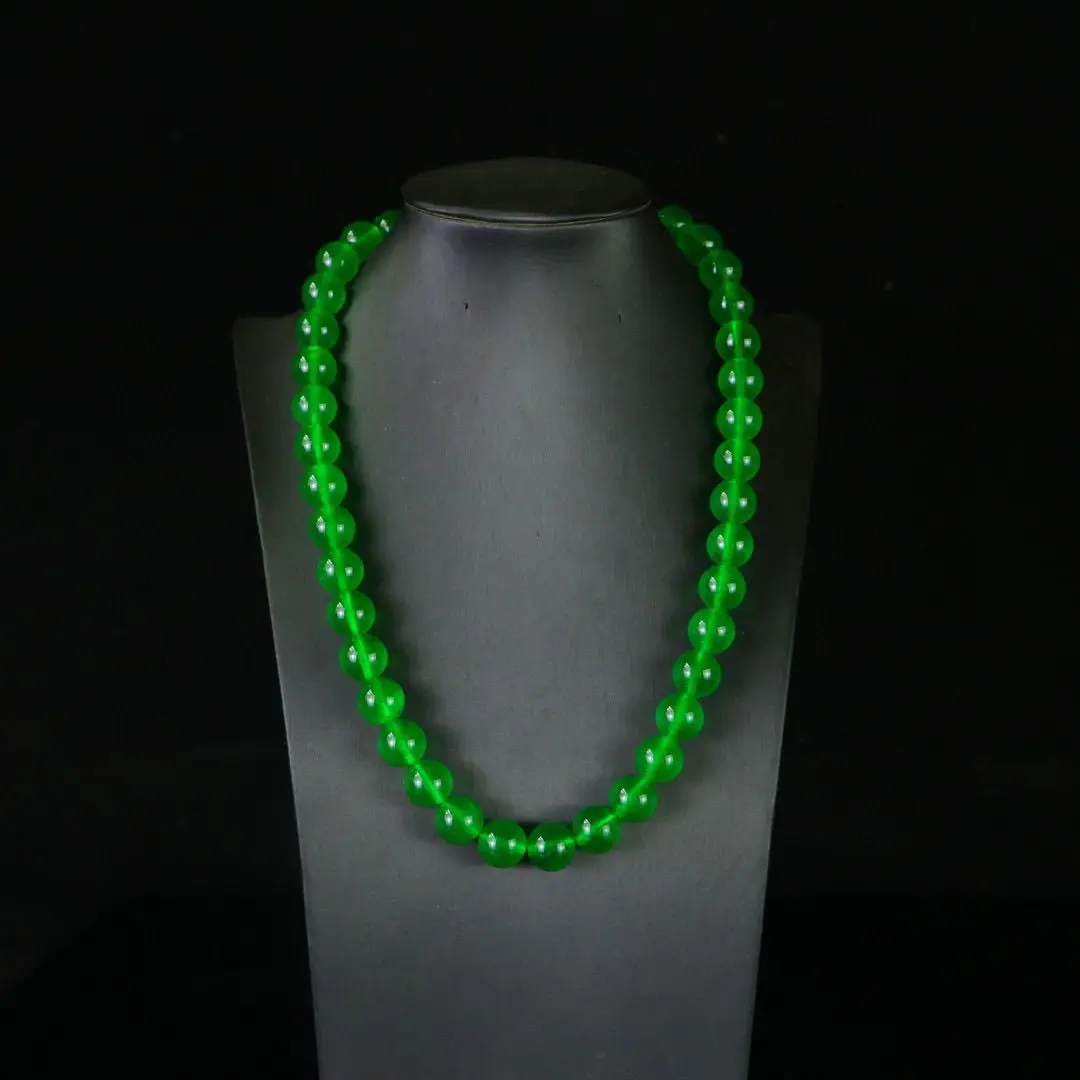 

Perfect Jade High Ice Seiko Engraved Necklace
