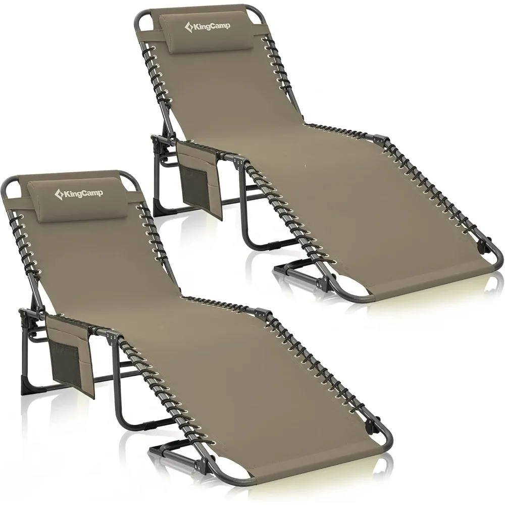 

Folding Outdoor Chaise Lounge