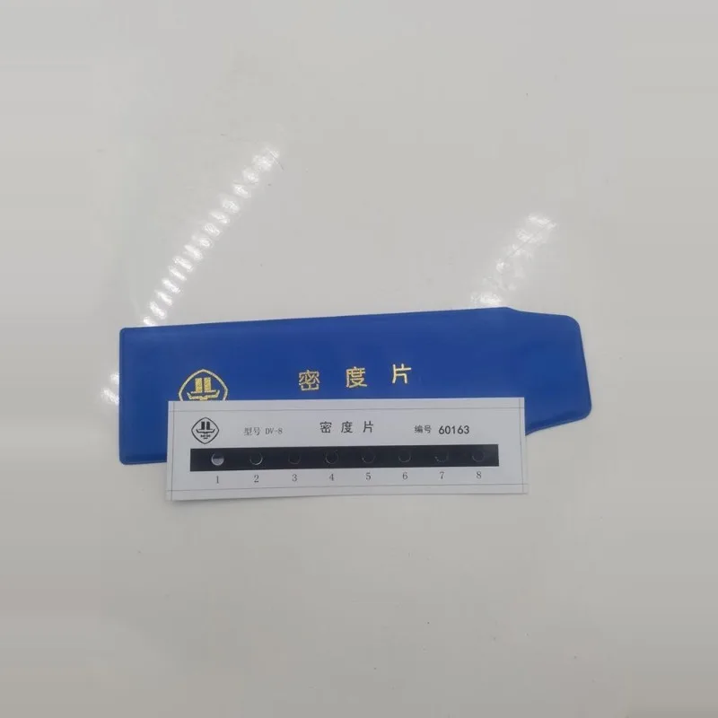 DV-8DV-9 Black and white density sheet Black and white density meter DV-13 with test report Blackness meter calibration sheet