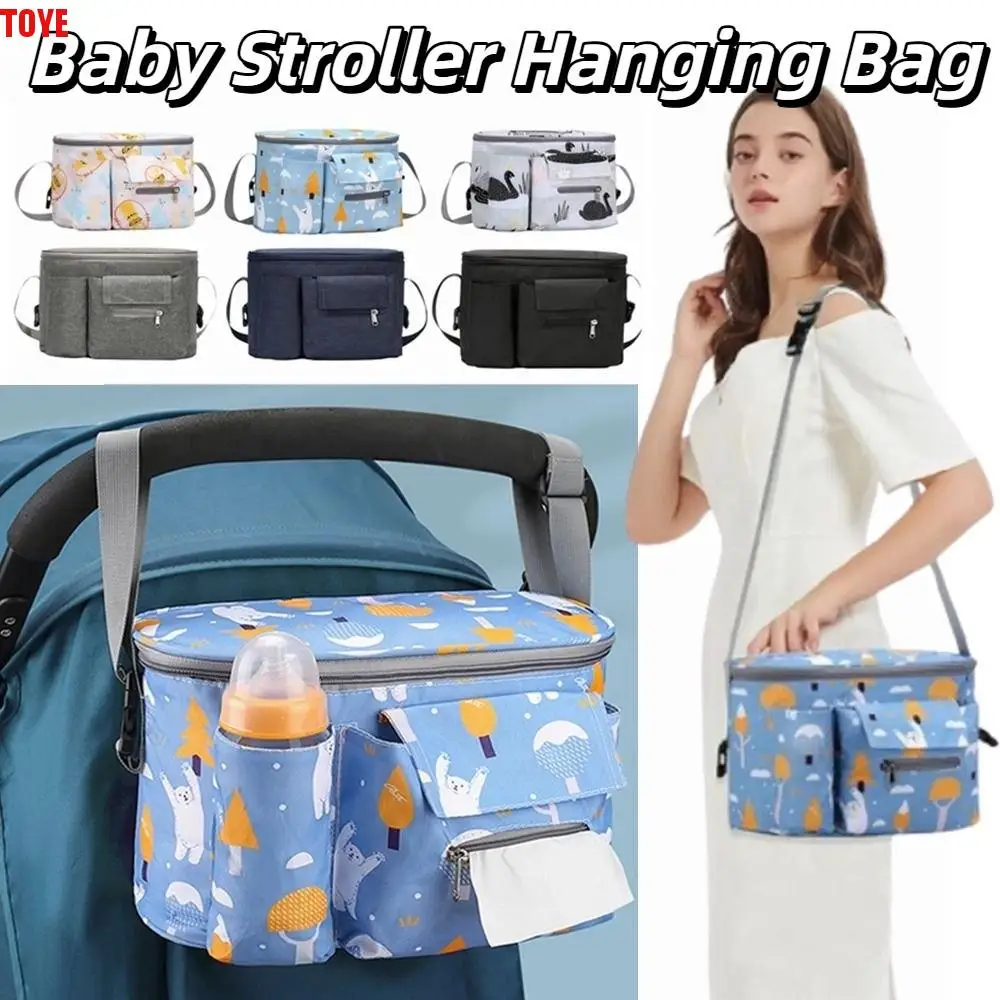 

Large Capacity Baby Stroller Bag Multiple Pockets Oxford Cloth Diaper Bag Organizer with Zipper Portable