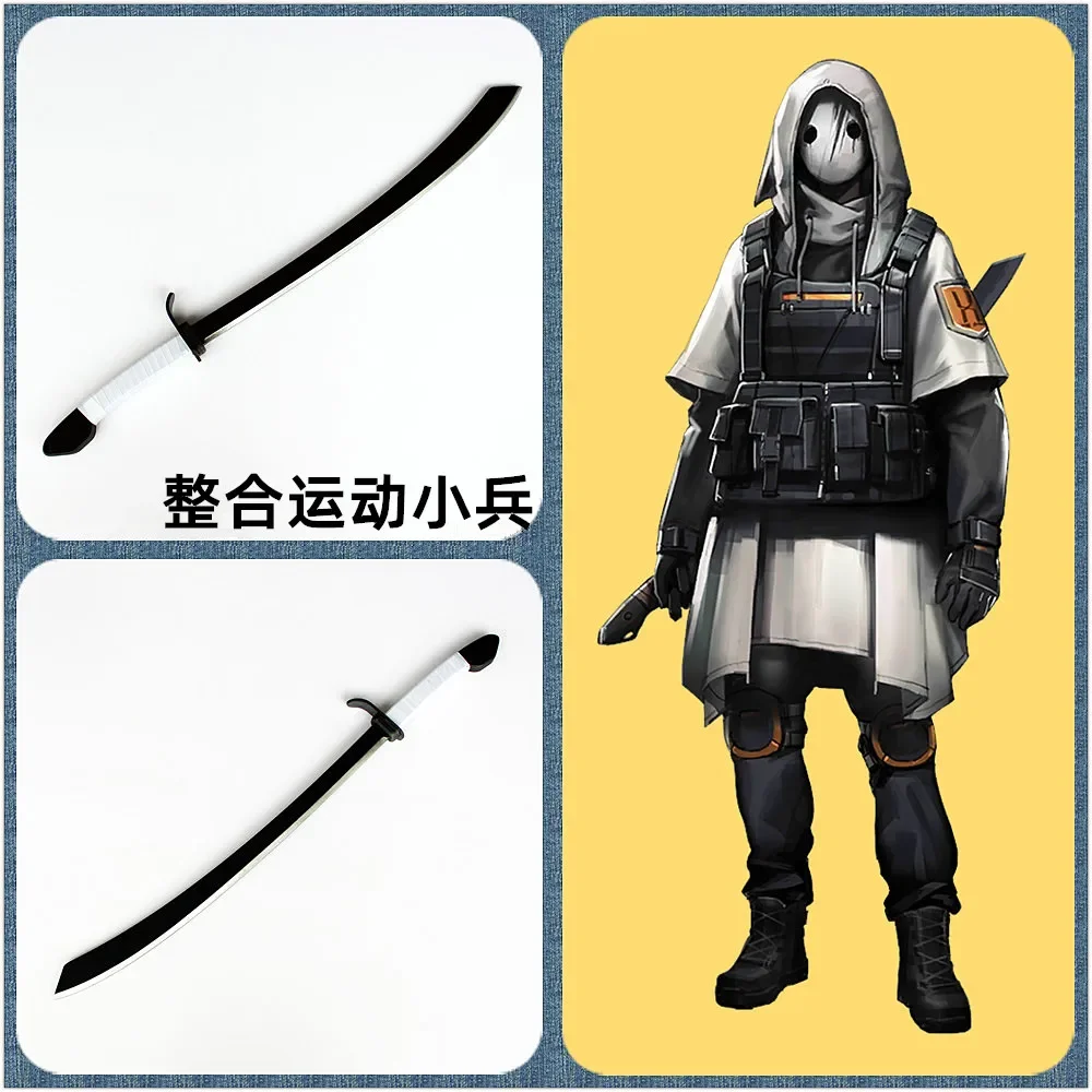 Anime Game Arknights Integrated sports leader Cosplay Prop PVC Sword Weapon  Anime Show Gift Toy Halloween Christmas Props