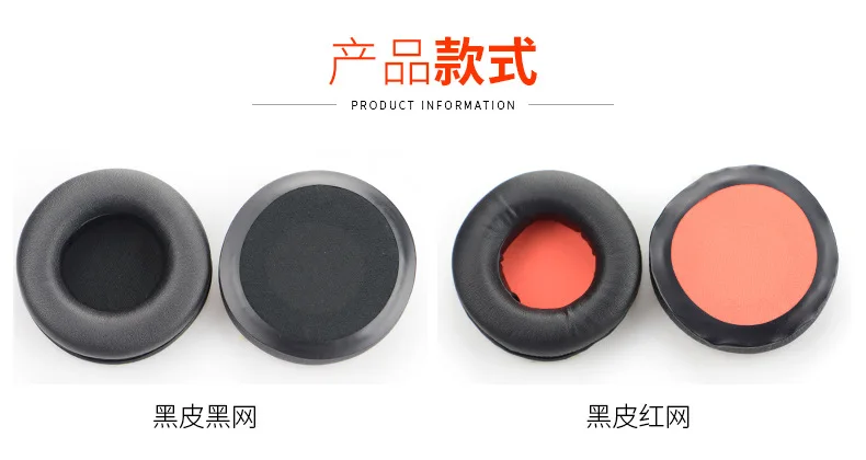 YAYINCC 1 Paar Ersatz-Ohrpolster aus Schaumstoff für Razer Kraken Pro V1 Kopfhörer – Detail 8