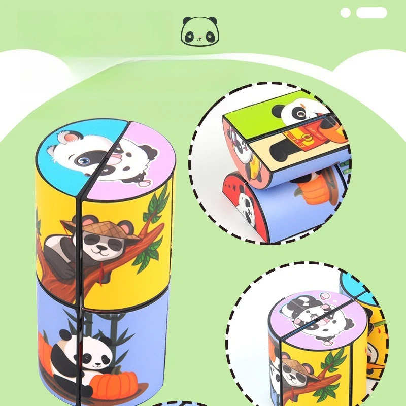 ลูกบาศก์มหัศจรรย์ 3 มิติ แพนด้าน่ารัก เปลี่ยนรูปได้ไม่จำกัด ของเล่นคลายเครียด ปริศนาสามมิติ ของเล่นเรขาคณิตสำหรับเด็ก