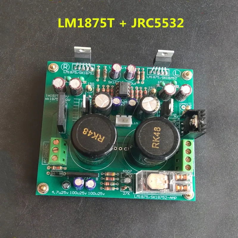 Dual AC12V-21V 25W*2 2.0 Channel Stereo JRC5532 Preamplifie LM1875 HIFI Fever Audio Amplifier Board