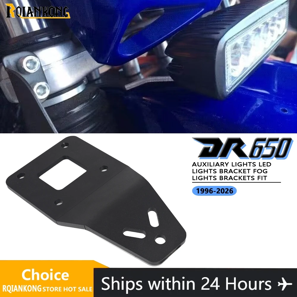 

Auxiliary Lights LED Lights Bracket Fog Lights Brackets FOR SUZUKI DRZ400 DRZ 400 2000-2024 2025 2026 DR650 S/SE DR650S DR650SE
