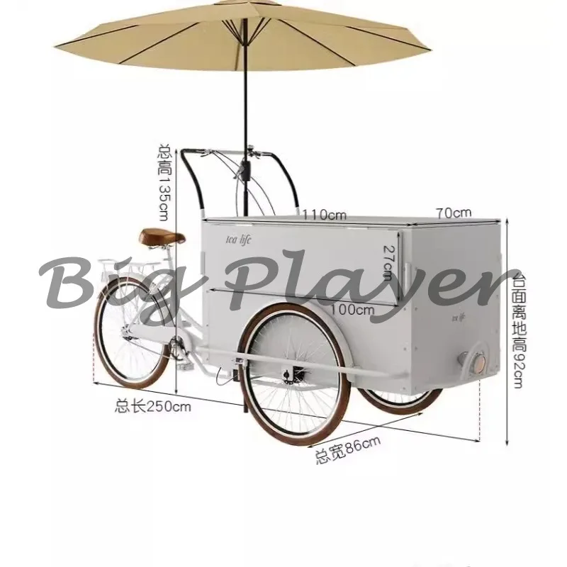 عكس حمار كشك دفع عربة القهوة الحديد المطاوع المنقولة ركوب الدراجة ثلاثية العجلات الإبداعية #2