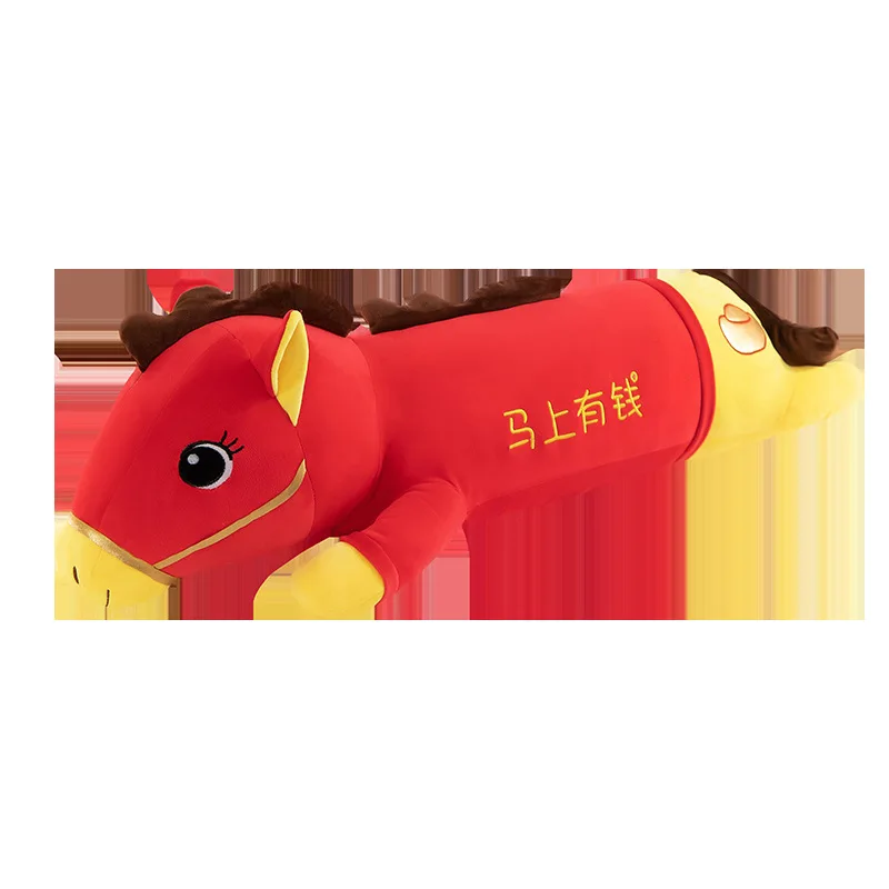 Kawaii 2026 Neujahr des Pferdes Plüschtier Langes Umarmungskissen Gefüllte Puppe für Kinder Geburtstagsgeschenk Niedliches Plüschtier Plüsch