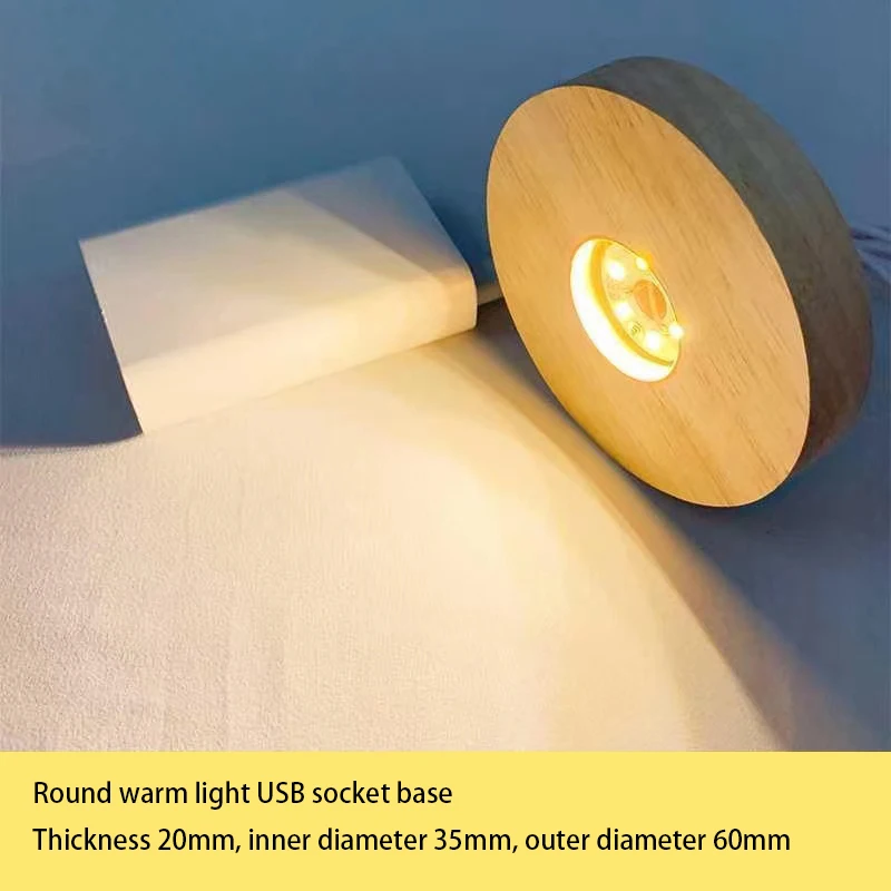 Variant: warm light
