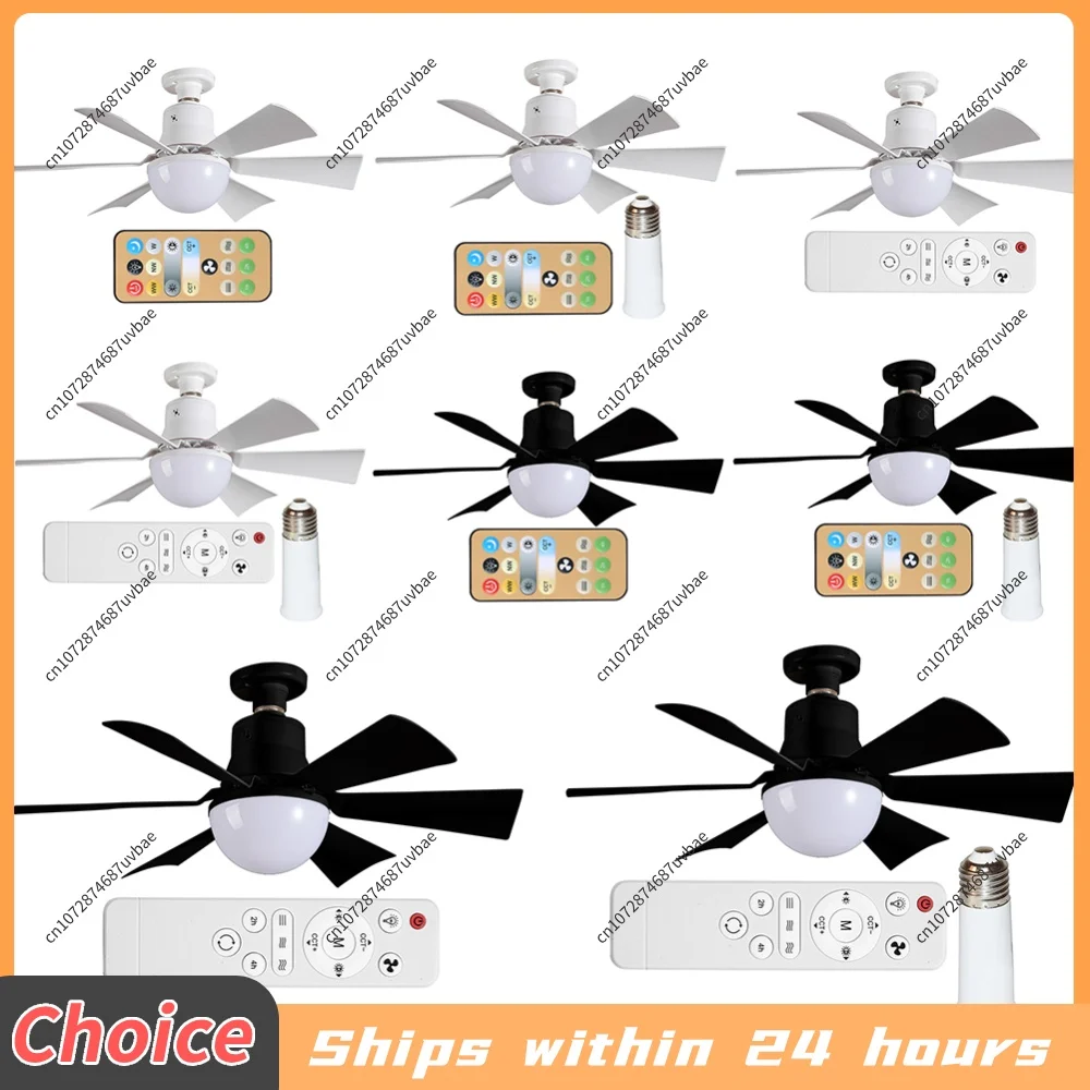 Ceiling Fan Light with Remote Timing Socket Ceiling Fan 3 Gear Wind Speed Light Bulb Fan Dimmable for Living Room Bedroom