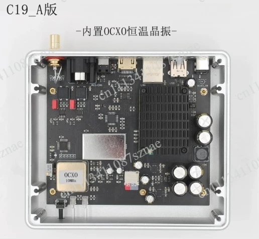 C19 Bridge Digital Music Carousel Streaming Fever Webcasting, ROON UPNP NAA Network Player for Audio Streaming Use