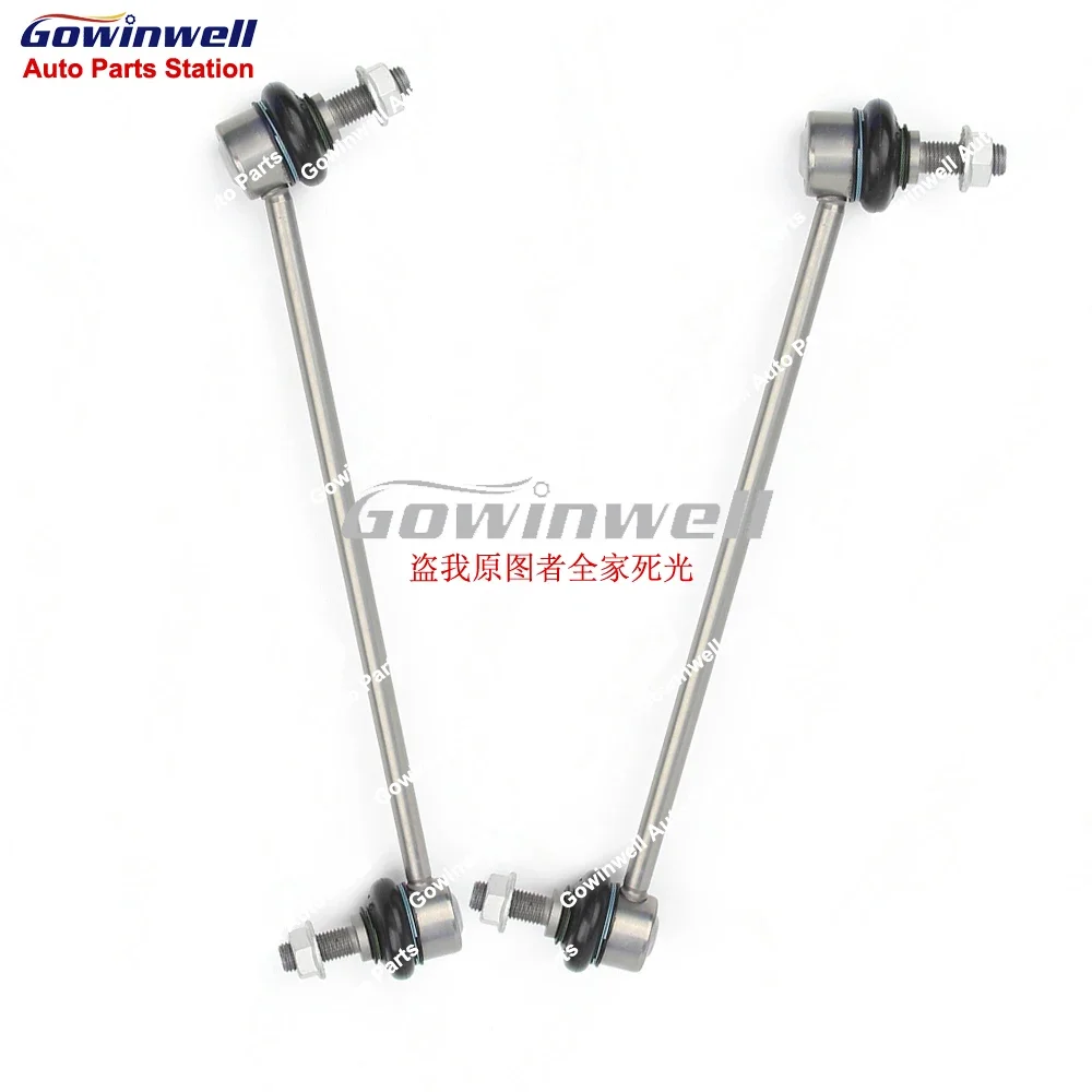 

Pair of 2pc Front Axle Sway Bar End Stabilizer Link For BMW 5 6 7 Series F10 F18 F07 F11 F12 F13 F06 F01 F02 F03 F04 31356777319