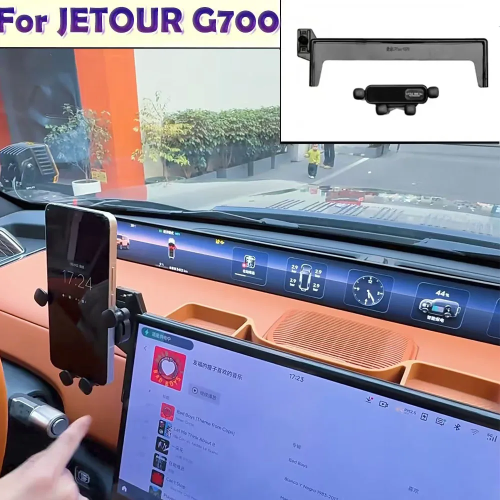 

Держатель для телефона для JETOUR G700 2025-2026: Модифицированная основа для центрального навигационного экрана, аксессуары для интерьера автомобиля