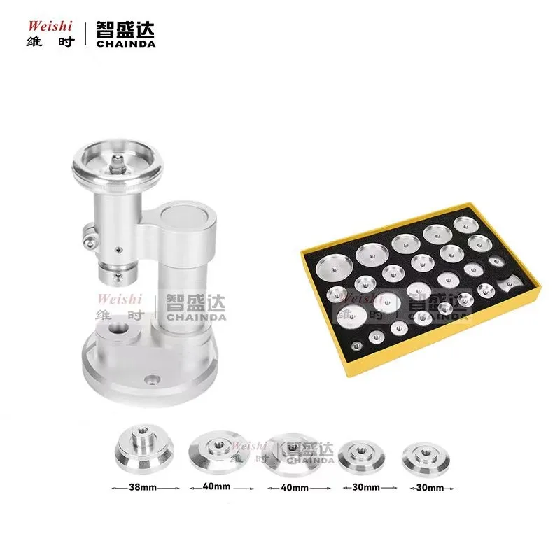 Table Repair Tools: E25 Press, Screw Press, Watch Bottom Cover Capper, Desktop Capping Machine