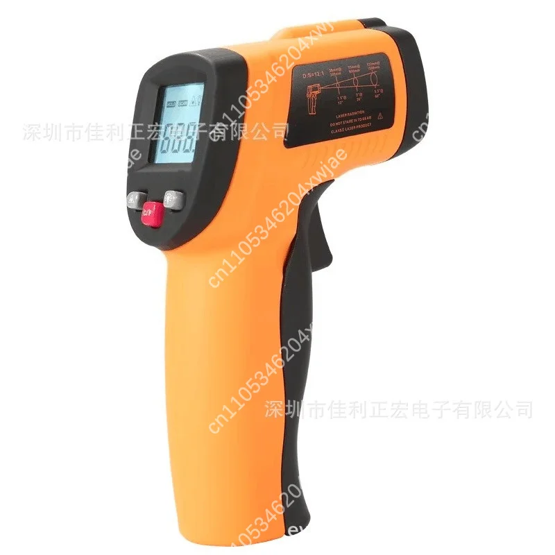 GM550 Infrared Thermometer -50~550℃ Handheld Industrial Laser Temperature Gun with 12:1 Distance Spot Ratio Non-Contact