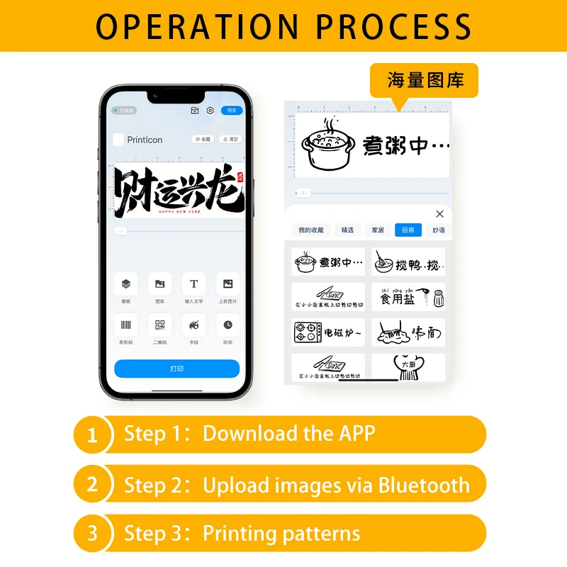 Yaomatec Portable Colorful Food Printer logo Picture Inkjet Printer DIY Bread Coffee Beer Cake Food Edible Ink Jet Printer