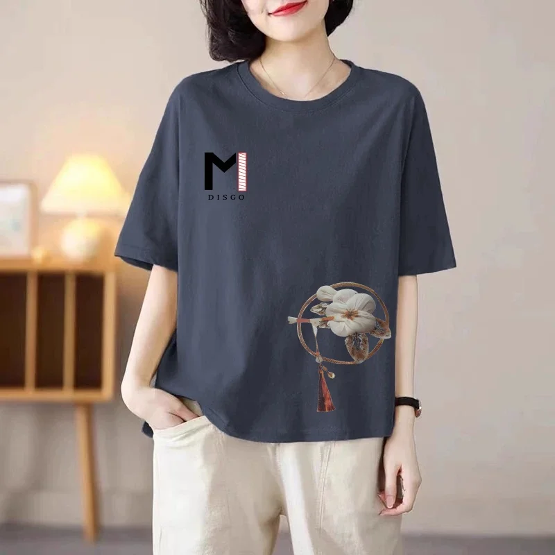 

Loose Mom Style Half Sleeve T-Shirt Women's Summer New Korean Version Big Size Slimming Top Ins Trend Polyester Cotton Blend