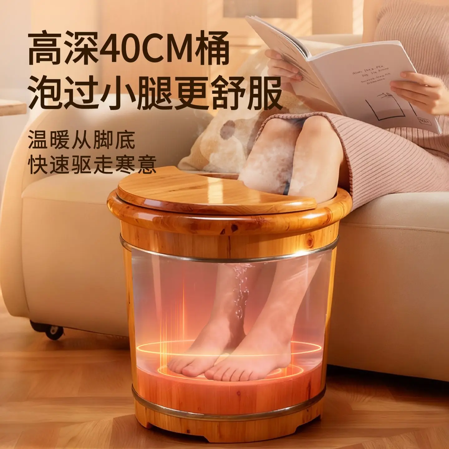 Wholesale foot soaking basin 2025 new thick wooden bucket high and deep than calf household old-fashioned traditional Chinese