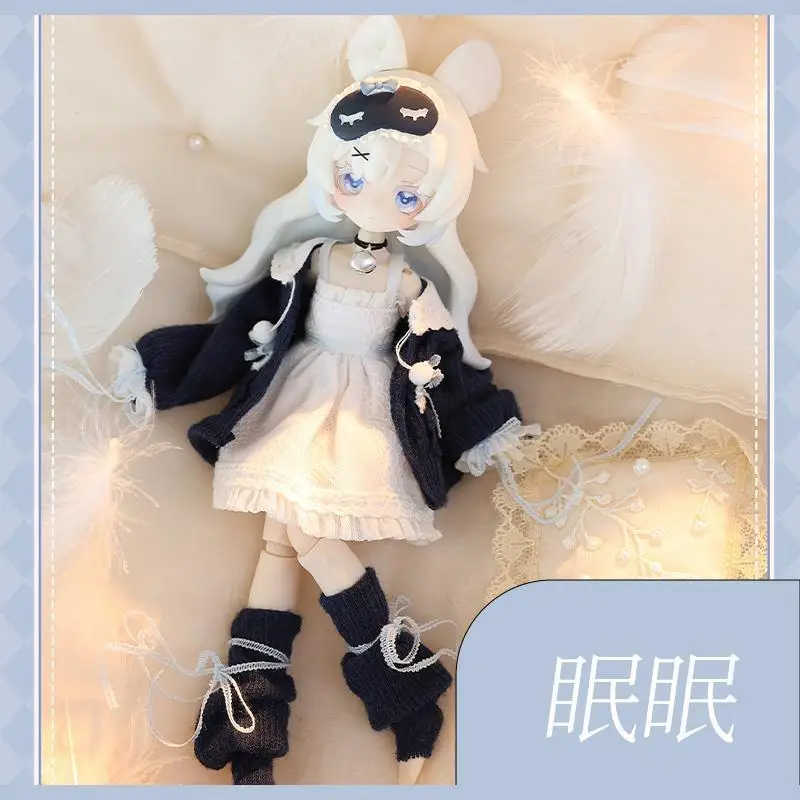 Véritable boîte aveugle Meiqi série coeur de création boîte mystère 12 points MJD figurine articulée ornement mignon fille cadeau surprise