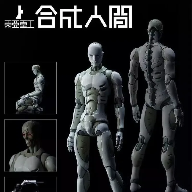 

Heavy Industry Synthetic Human 1/12 Asian Model Action Figure Collectible Toys That Can Be Moved For Enthusiasts