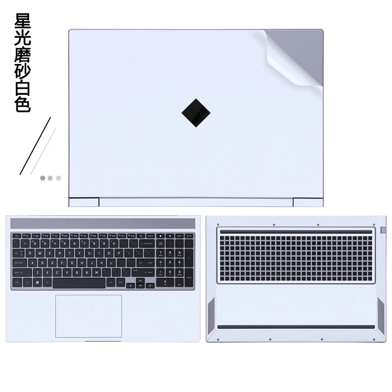 Full Body Laptop Vinyl Decal Cover Sticker skin protector For HP Omen 16 2024 16-ae0009nr 16-ae0073cl 16-0010st 0000TX 16-ae 16