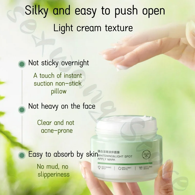 Moisturizing mask to brighten skin tone, refresh and non-greasy, fade spots and acne marks, improve rough and dry skin 100g